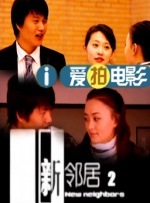 国产精品偷伦视频免费观看的