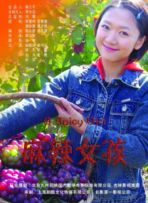 国产精品偷伦视频免费观看的