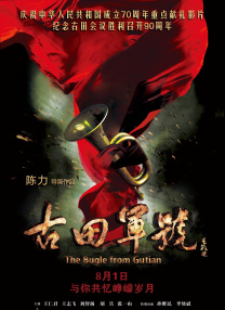国产精品美女一级在线观看